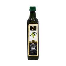 Zahara Spanish Extra Virgin Olive Oil 100ml